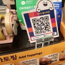 피자스쿨도화점 이미지