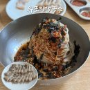 맥국길1 | 춘천 막국수 수육 맛집 유포리막국수 주차 주말 웨이팅 후기