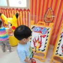 파랑 그림책 놀이(유아) 이미지