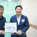 (주)바른환경 이미지