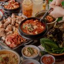 평화김해뒷고기부산사상점