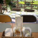 구목씨의 휴식 이미지