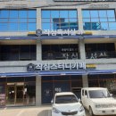 영남대동문점 작심독서실 이미지