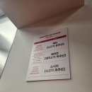 이덕주농장 이미지