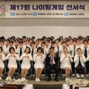 이야기요리교실(3-4학년) 이미지