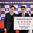 (주)원프라임