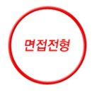 ㈜광장오토모티브 이미지