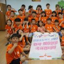 경인투데이뉴스