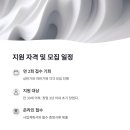 온라인창업사관학교 티스토리