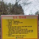 상북중앙로 네이버블로그