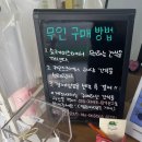 쁘띠댕댕 이미지