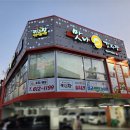 미미감자탕 - 아산시 설화고길2번길 7-4 | 미미감자탕