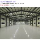 다산114공인중개사사무소 이미지
