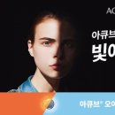 우리안경 이미지