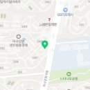 미사풍경채명인공인중개사사무소 이미지