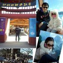 송연농장 이미지