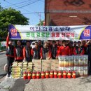 여산경로당 이미지