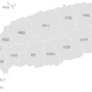 협재홀라인 이미지