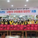 어멍 제민일보