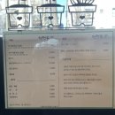 현텐동