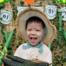 상원어린이집 네이버블로그