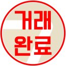 청솔미용실 - 경산시 | 청솔미용실