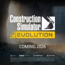 (주)크리스탈소프트 이미지