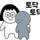 해운대어묵