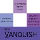 연세뉴피부과의원 이미지