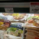 만둔사지 이미지