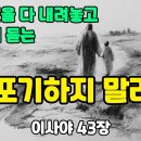 큐티