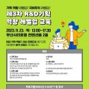 씨티기획 이미지