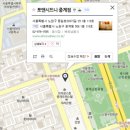 포앤시드니중계점 이미지