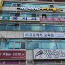 팔달건설기계 이미지