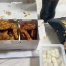 교촌치킨연산 - 연제구 중앙대로 1164 | 교촌치킨연산