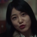 더글로리 - 중구 대봉로 213-1 | 더글로리