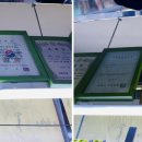 대우명품크리닝 이미지