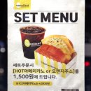 현대시티에그샐런트