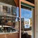 헌릉로890번길 이미지