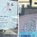 헤이뽀뷰티 이미지