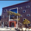 온양불고기 이미지