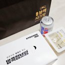 교촌치킨 용흥점 이미지