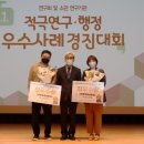 여주천사들의집 이미지