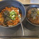 역전우동 광주 충장로점 이미지