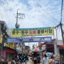 종로52길 이미지