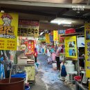삼미타운 | 대구 서문시장 먹거리 투어 3탄 - 밥집 6곳