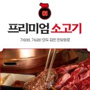 한양사료유통 이미지