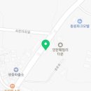 모멘트오브트루