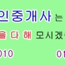 신촌자동차정비공업사 이미지