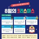 꿈벗도서관 이미지